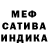 Amphetamine VHQ Ariina Koryak