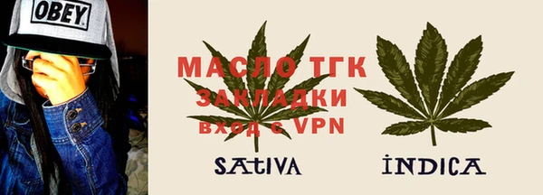 PSILOCYBIN Арсеньев
