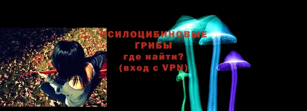мефедрон VHQ Армянск