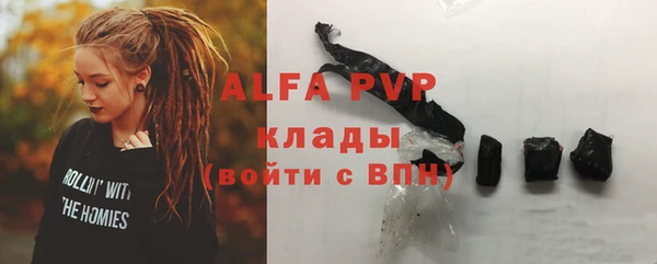 mix Аркадак