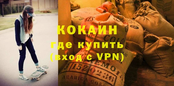 mix Аркадак
