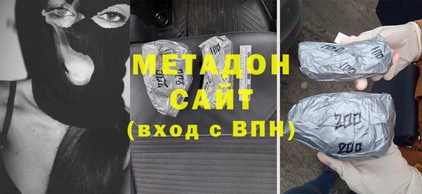 mix Аркадак