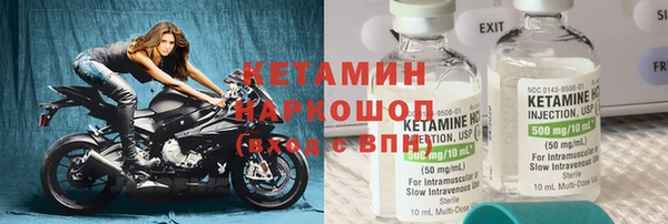 PSILOCYBIN Арсеньев